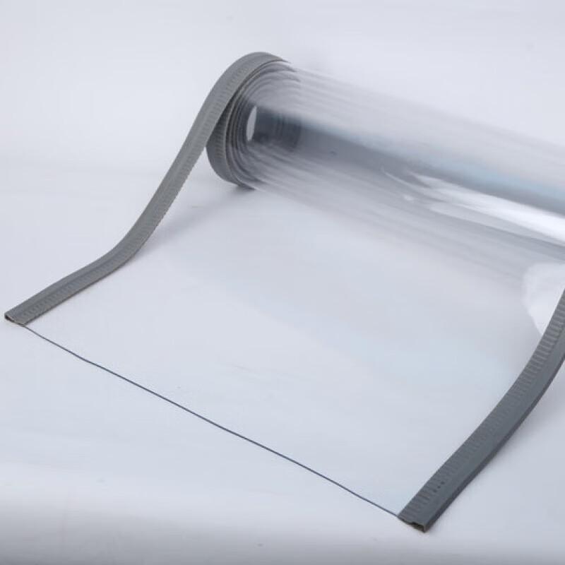 Jinchifang Magnetic Thermal Transparent Door Curtain