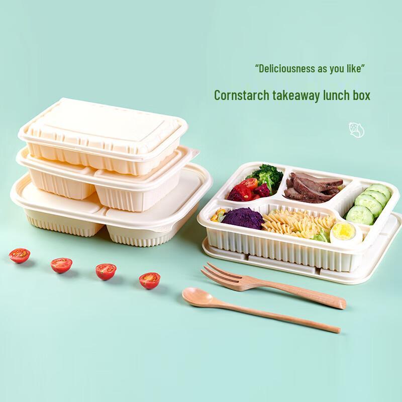 Biodegradable Corn Starch 4-Compartment Takeaway Box with Lid