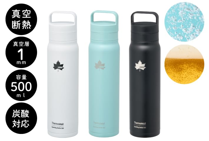 LOGOS ThermoWall Vacuum Insulated Carbonated Drink Bottle 500ml Ash Blue 81286123 For Cold Drinks Camping Mug Slim Direct Drinking (Type 612) - Only,