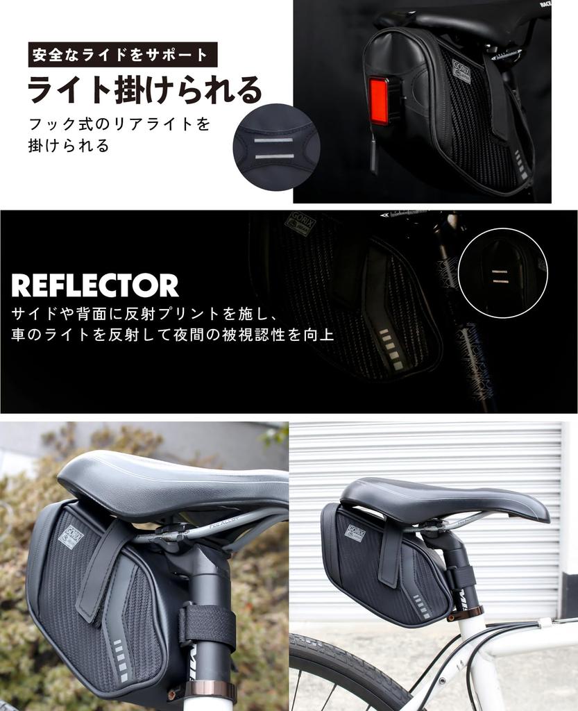 GORIX Bicycle Saddle Bag, Waterproof, Compact, for Road Bikes, Cross Bikes, and Mountain Bikes, Dry Bag, Cycle Bag, Rear Bag (GX-SB40)