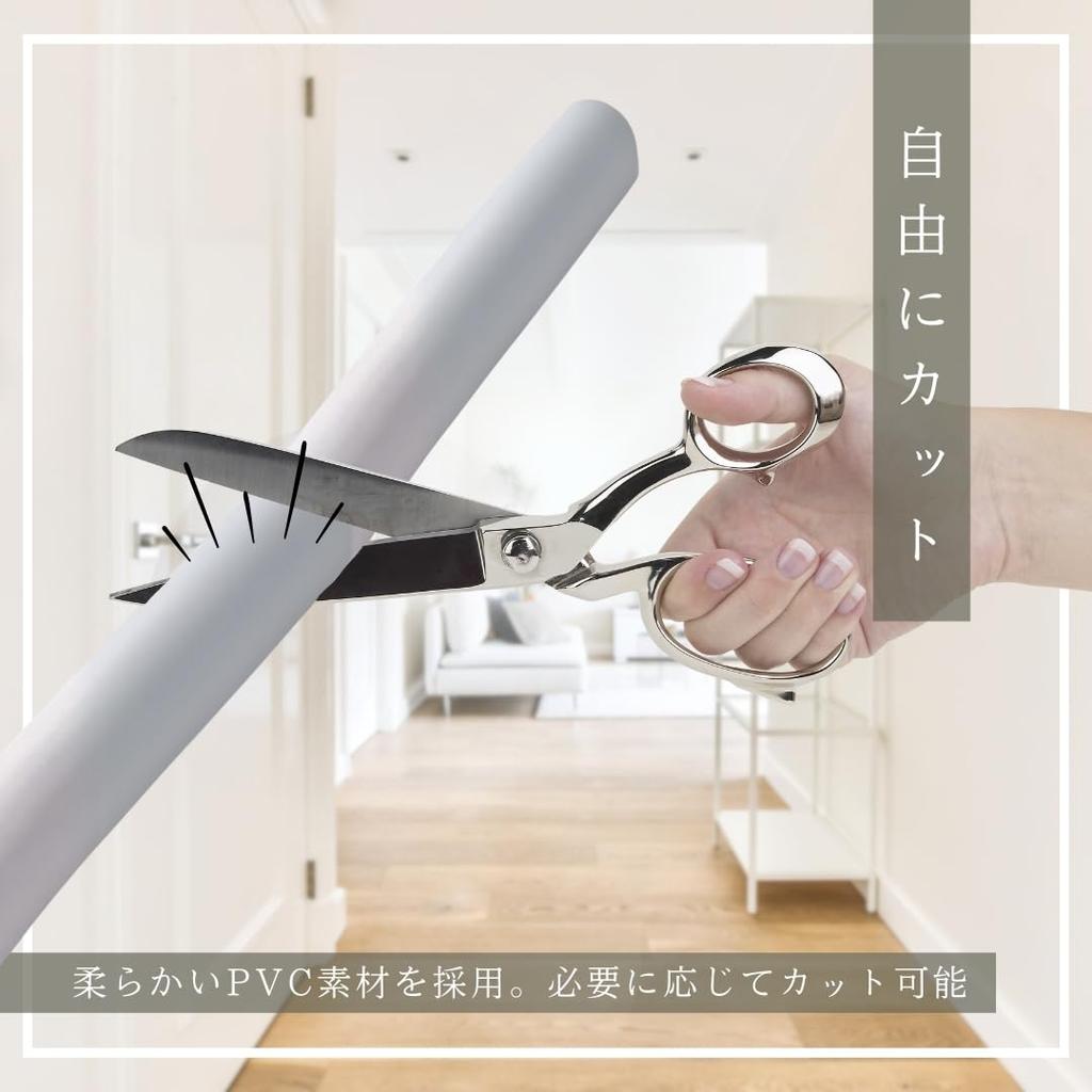 JP Number Wiring Cover, Cable Cover, Hiding Wires, Cable Cover, Pet-Friendly, Outdoor, PVC with Double-Sided Tape (Black, 3m)