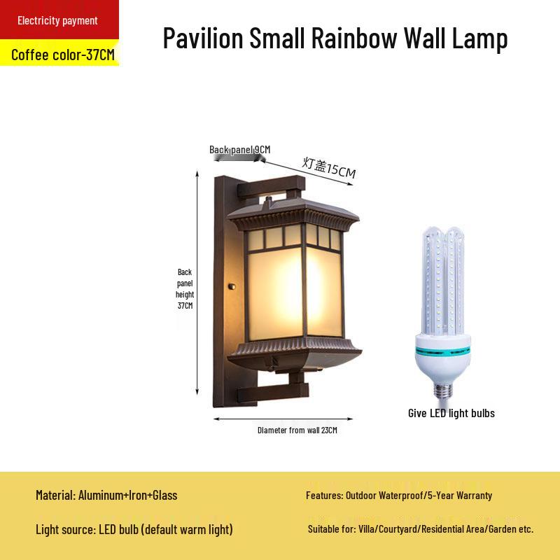 New Chinese Solar Waterproof Wall Lamp for Villas, Courtyards, Aisles, Balconies, and Stairways