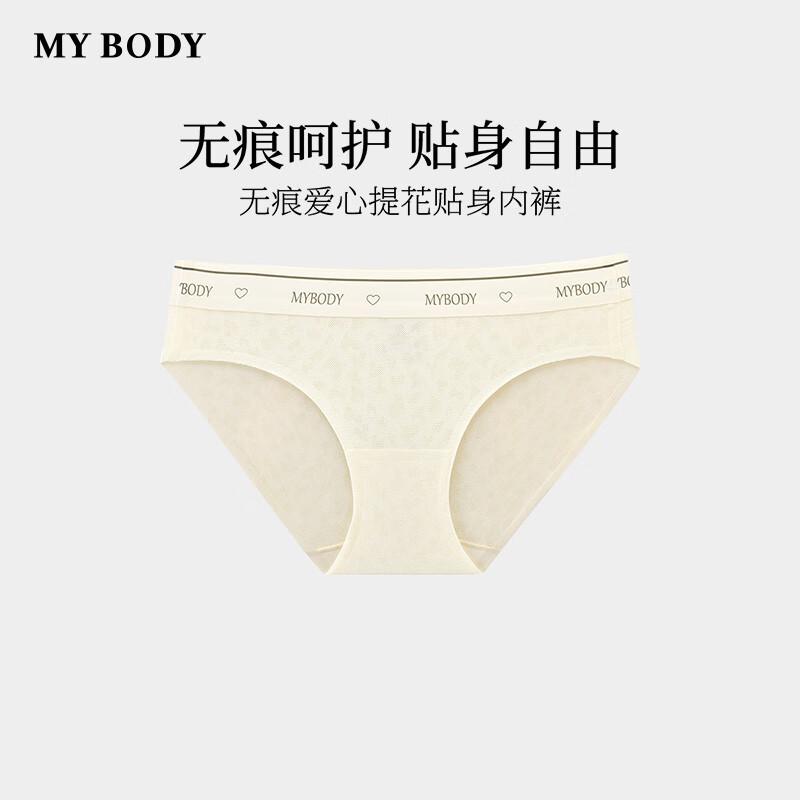 

Женские бесшовные трусы-слипы с жаккардовым узором в виде сердечек, с низкой посадкой L