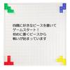 Mattel Game Blokus Board Game Educational Game for 2-4 players Ages 7 and up BJV44