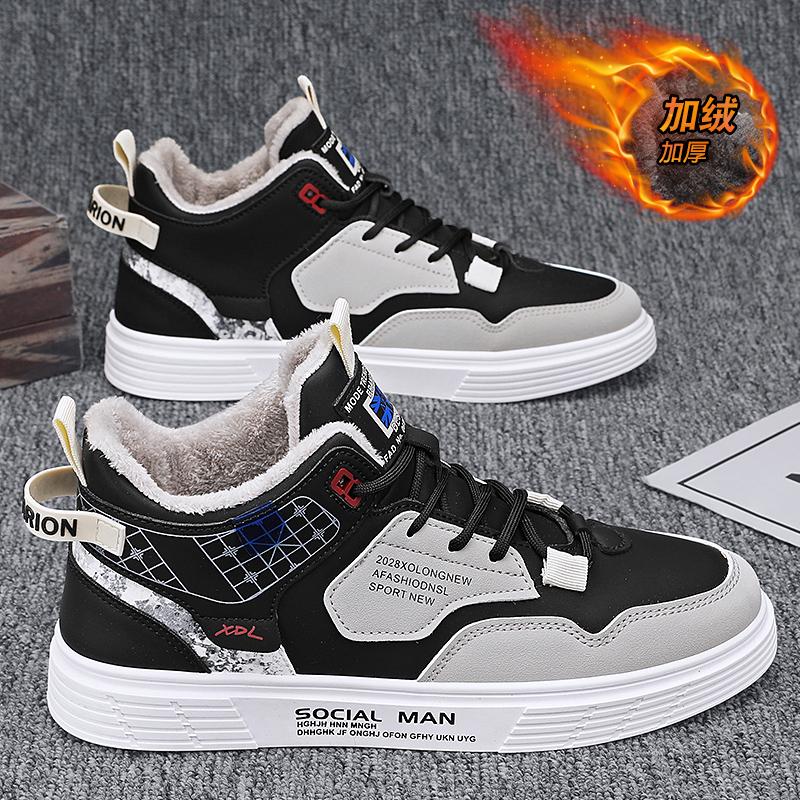 Winter high-top casual sports board shoes, small white tide shoes, piled and thickened warm cotton shoes