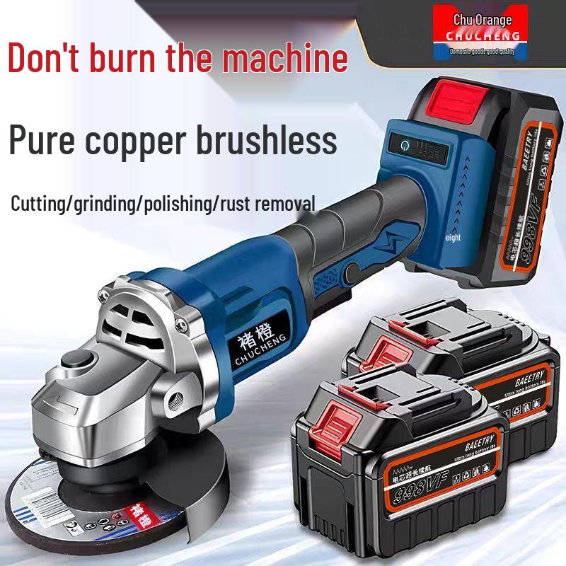 High-Power Brushless Rechargeable Lithium Angle Grinder & Multi-Functional Tool