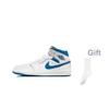 Air Jordan 1 Mid Industrial Blue Męskie Sneakersy Białe FN5215-141
