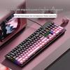 87-Key Mechanical Gaming Keyboard with Switch Options (Blue, Black, Red, Brown) for PC & Laptop