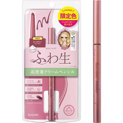 Heroine Make SP Soft Define Cream Pencil N 54 Rose Gray Einziehbarer Eyeliner mit Ovaler Weichschmelzender Farbe 0,1g Spitze,