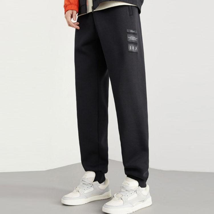 Anta Basketball Series Solid Color Letter Patch Tapered Knit Sports Pants Men Bottoms Black 152311319-3