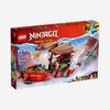 Lego Ninjago Destiny's Bounty - Race Against Time