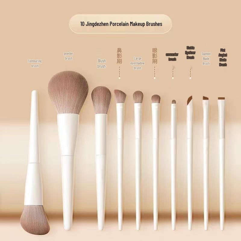 12-teiliges Anfänger-Make-up-Pinselset: Lidschatten-, Rouge-, Puder- und Konturpinsel mit weichen Borsten