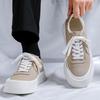 Summer 2024 New Versatile ins Personalized Fashion Comfortable Trendy Casual Shoes Campus Student Trendy Male 5223-R