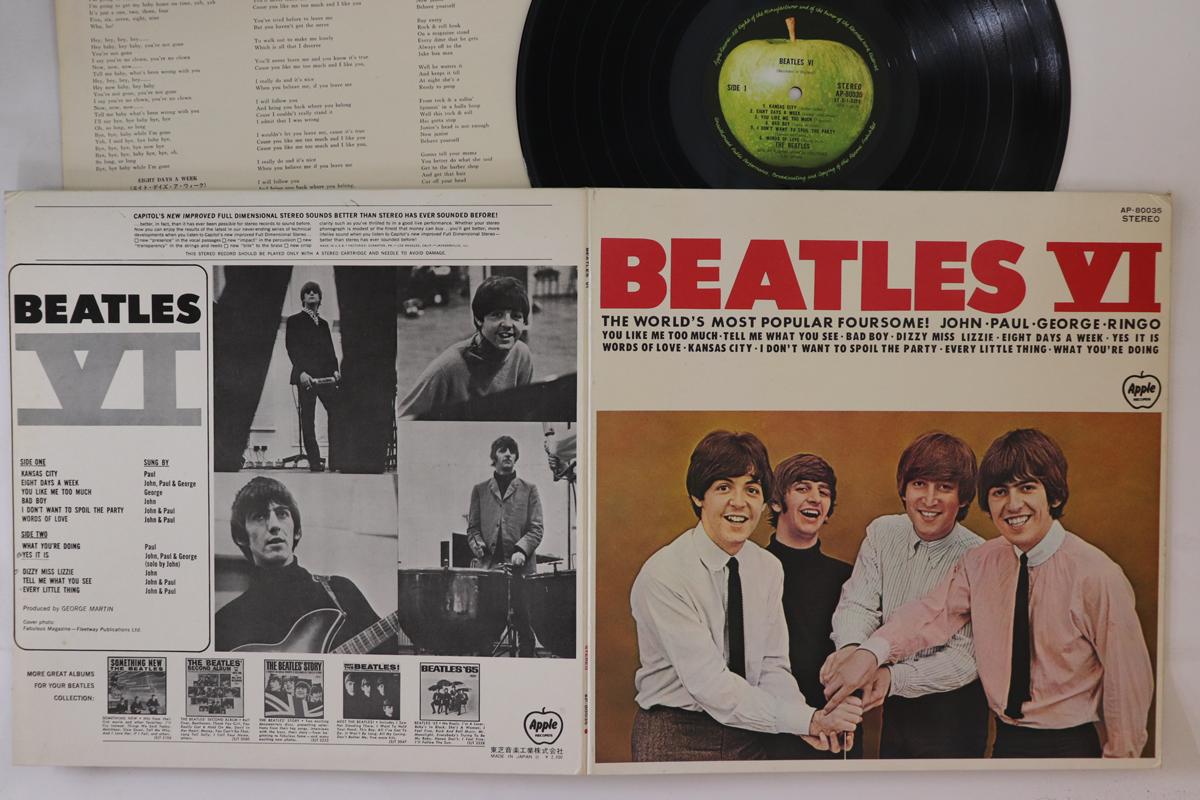

LP Пластинка BEATLES - Beatles VI AP80035 APPLE 1970 Япония Рок Б/у