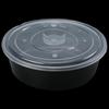 Disposable Round Takeaway Food Containers