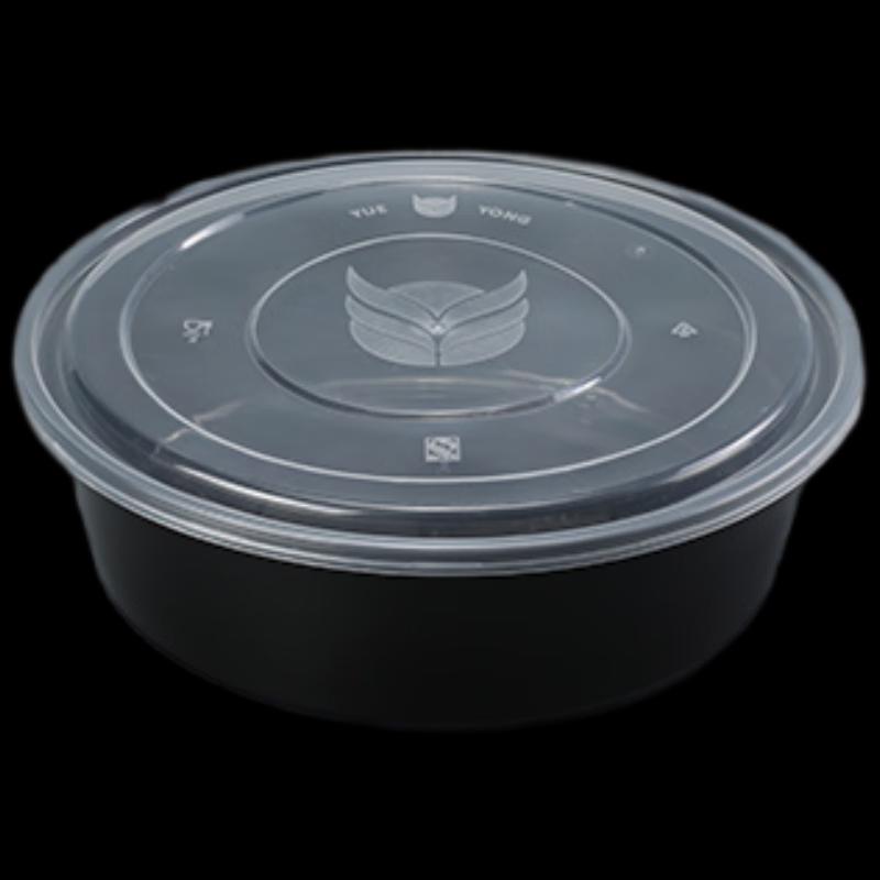 Disposable Round Takeaway Food Containers