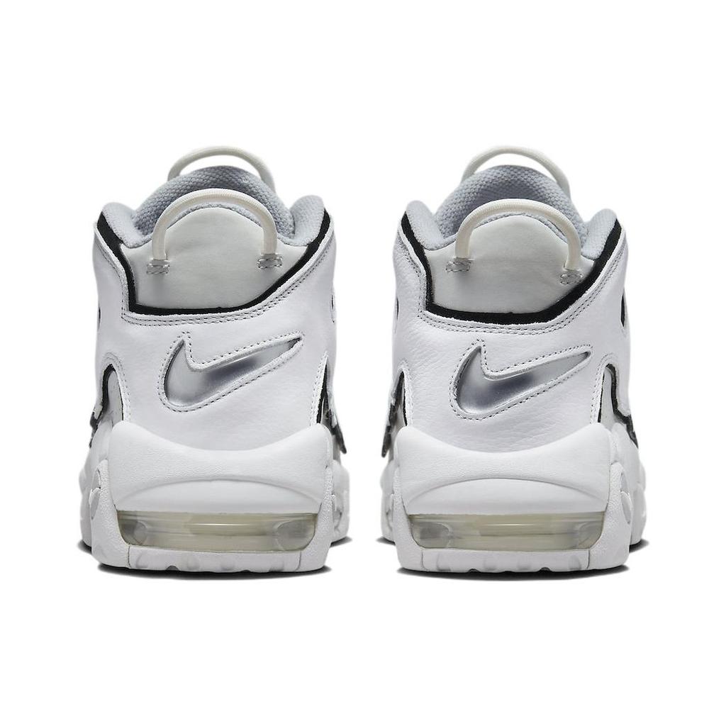 New Nike Air More Uptempo 96 Photon Dust FB3021-001