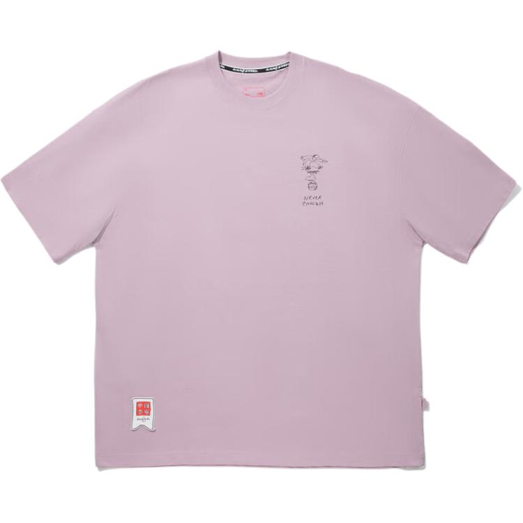 Li Ning x Henry Jones, T Shirt Unisex AHSV425-2 M