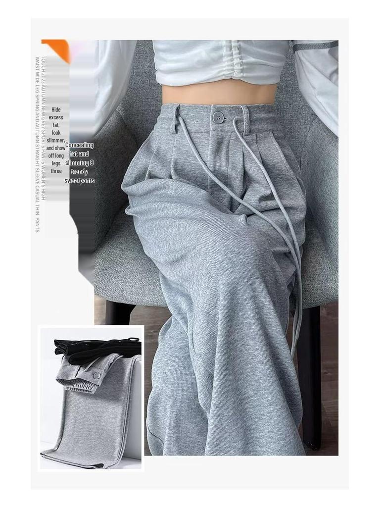 Women's Gray High-Waisted Wide-Leg Sweatpants - Casual Drawstring Fit for Autumn and Winter