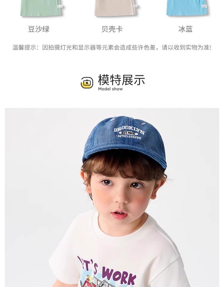 Balabala Children's Pure Cotton Short-Sleeved T-Shirt