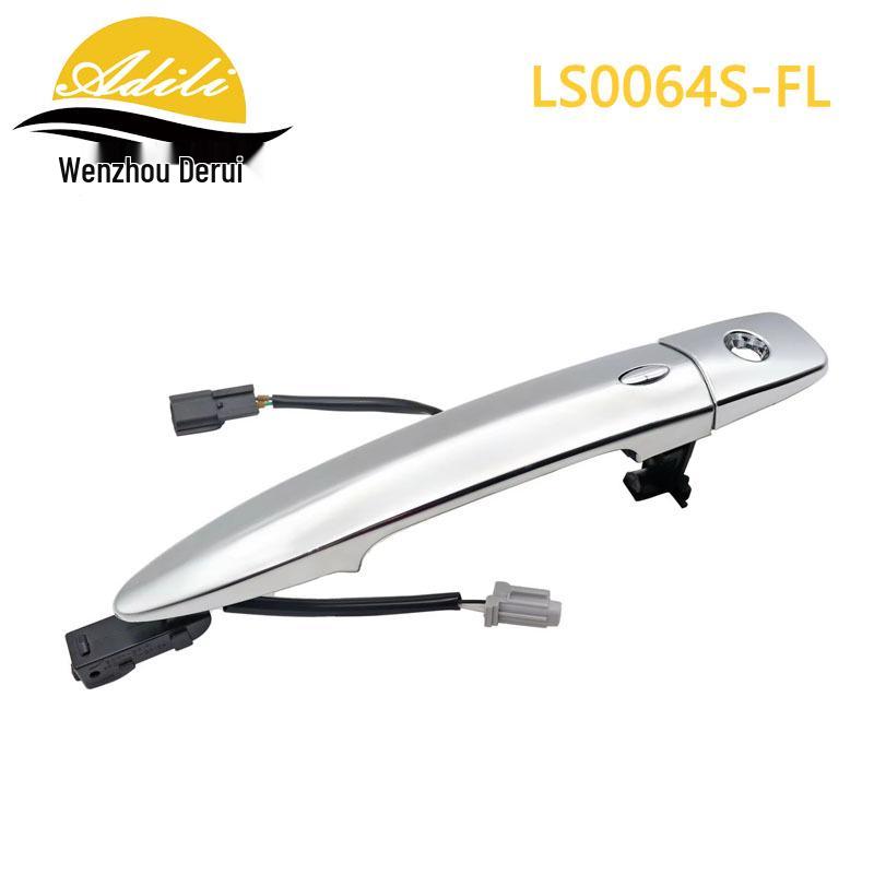 

Sentra Door Handle (Outer) 80646-9N00A, 80640-9N00A, 82646-9N00A, 82640-9N00A