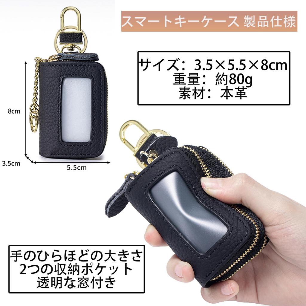 RenLianyi Damen Schlüsselmäppchen aus echtem Leder, Platz für 2 Schlüssel, mit 360° drehbarem Karabinerhaken, zweilagiges Design, durchsichtiges Fenster, Schlüsselring und zwei Schlüssel