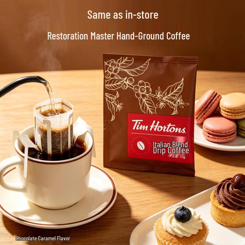 Tim Hortons Italian Blend Drip Coffee