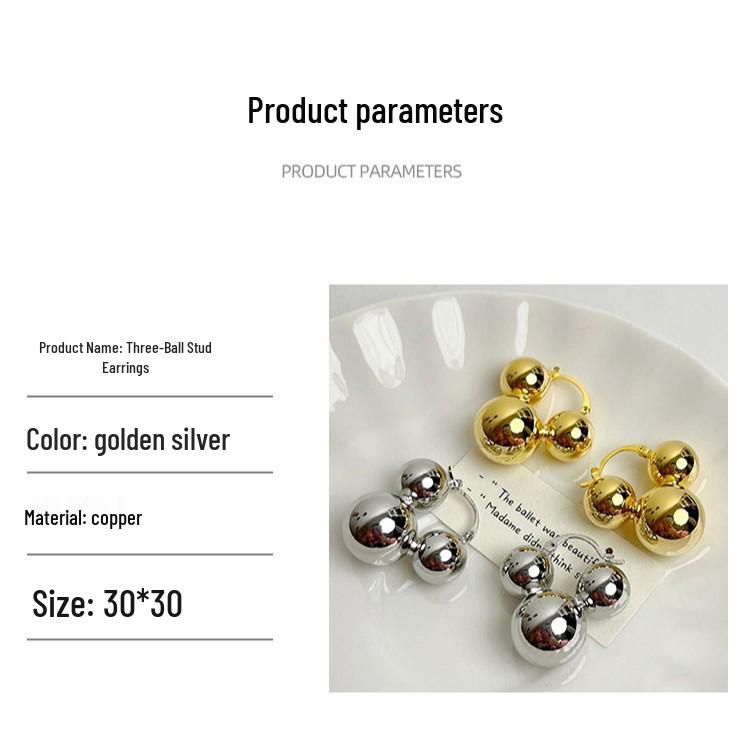 Retro Glossy Round Ball Stud Earrings 2024 - High-End Niche Design for Women Ear Accessories