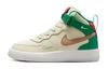 Force 1 Mid EasyOn SE PS 'Coconut Milk Stadium Green' FQ3694-100