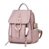 Women's Soft Leather Backpack Solid Color Travel Backpack