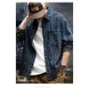 Men's Blue Striped Denim Long Sleeve Shirt Casual Pocket Detail Oversized Streetwear Top