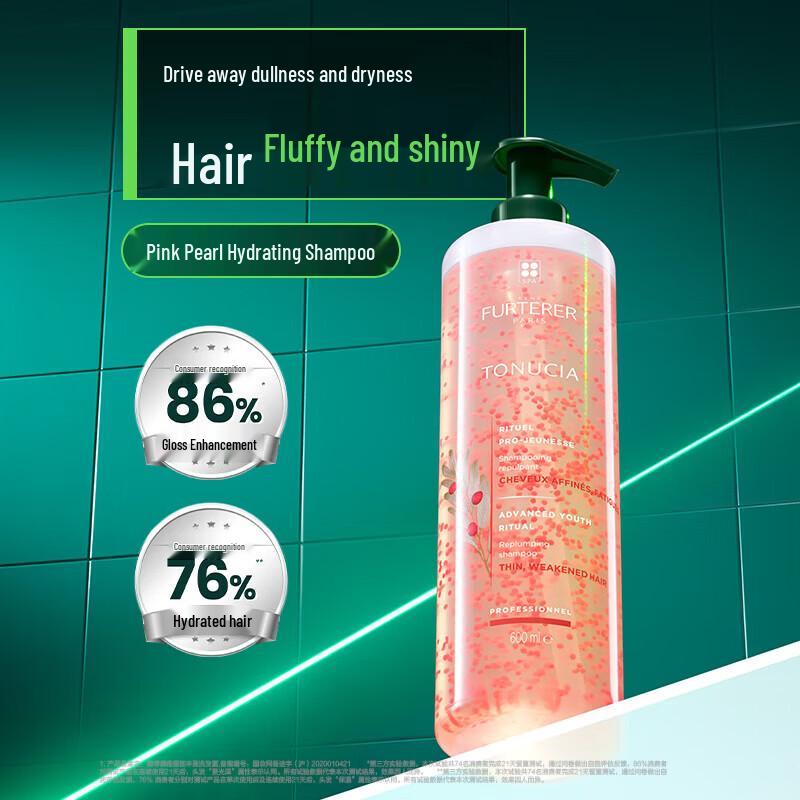 René Furterer Forticea Energizing Shampoo 3 x 600ML Set