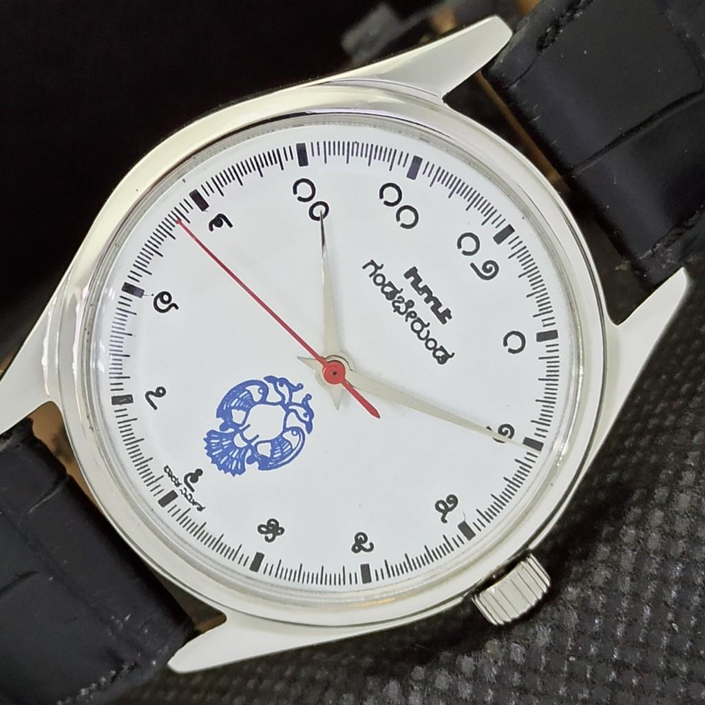 

Б/У МУЖСКИЕ МЕХАНИЧЕСКИЕ ЧАСЫ HMT WINDING INDIAN a300487-1 Sku566b-a300487