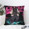 Gachiakuta Anime Pillow Cover Comfy Cushion Cover Retro Trendy Pillow Case For Living Room Chair
