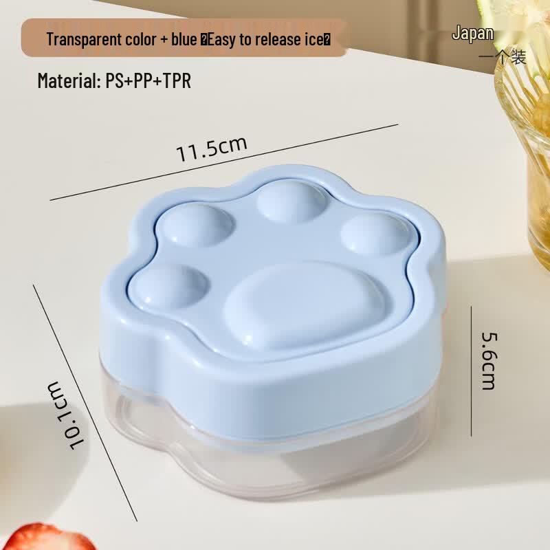 LISM Cat Paw Press Ice Cube Tray Set