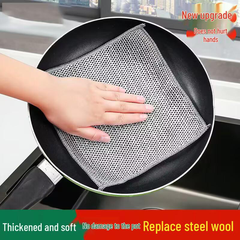 Silver Double-Sided Steel Wool Dishcloth - Non-Stick, Oil-Resistant Scouring Pad for Kitchen Cleaning