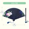 Folding Fan Japanese Traditional Japanese Indigo Boxed [Osaka Choseido] Women's - Stylish, Business, Style, Accessories, Festival, Dyed, (Hydrangea