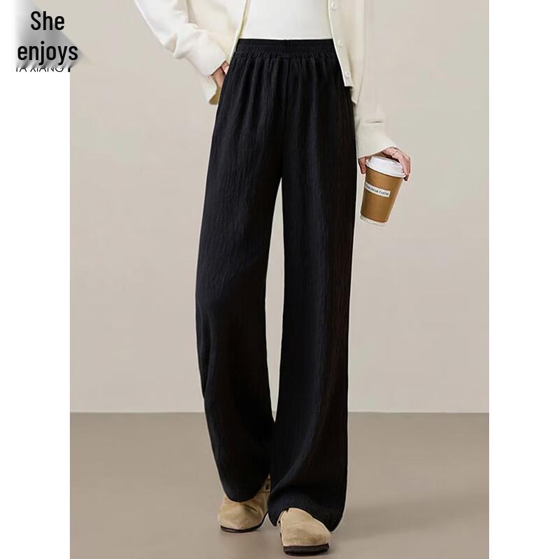 Women's High-Waist Flowy Wide-Leg Casual Pants T52X039