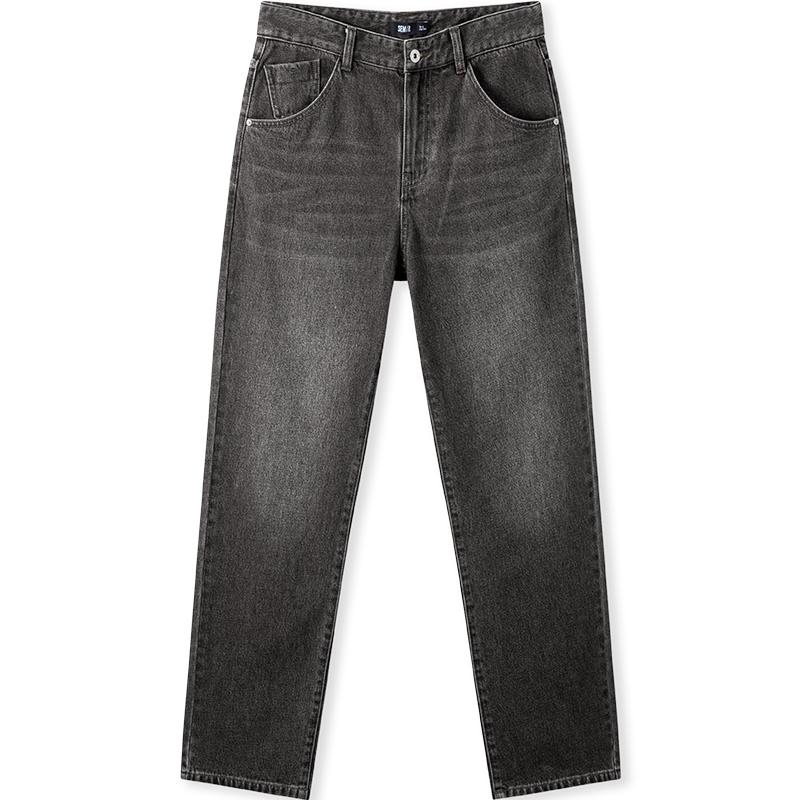 Semir Men's Relaxed Straight Denim Jeans