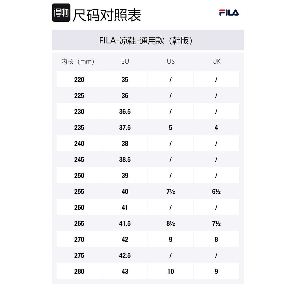 FILA Tomia Tapey Tape Sandals One Strap Sandals Unisex Black 1SM00738_001
