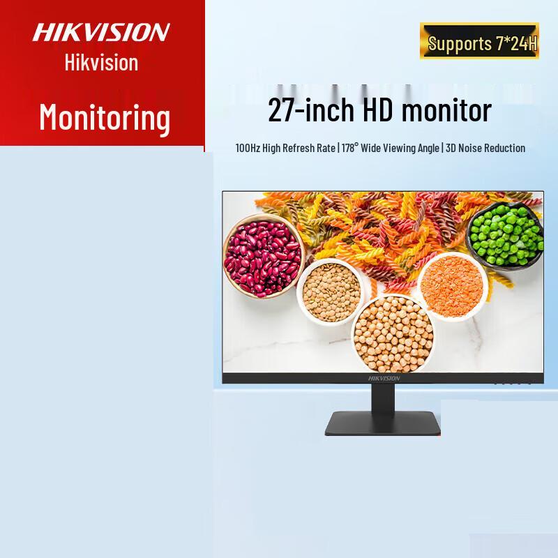 HIKVISION 27-inch 1080P Security Monitor CN Plug (adapter Included)