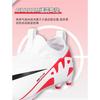 Nike Дитячі кросівки Zoom Mercurial Vapor 15 Academy MG GS Ready Pack Kids White Bright-Crimson Black DJ5617-600