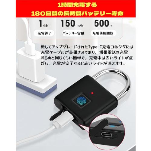 CLEAYODO Smart Padlock, Fingerprint Lock with 10 Fingerprints, Type-C Charging Cable, 1 Hour Charging, 180 Days Battery Life, Low Battery Reminder, Zi