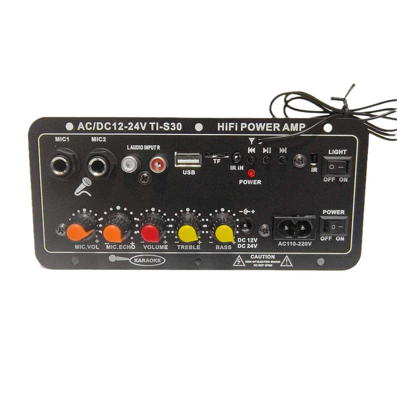 

Плата автомобильного усилителя Bluetooth с реверберацией и возможностью подключения микрофона Flat Power Cable