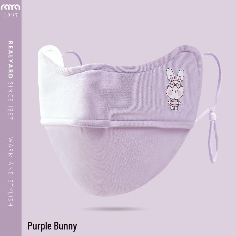 Kids' Cute Autumn/Winter Breathable Cartoon Mask for Ages 5-10, Windproof and Warm