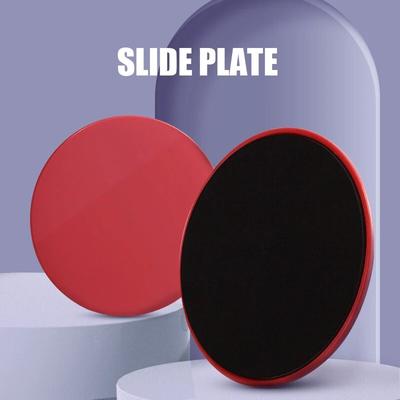 Pilates Sliding Pad Fitness And Body Building Exercise Circular Sliding Board Foot Stepping Rapid Sliding Board
