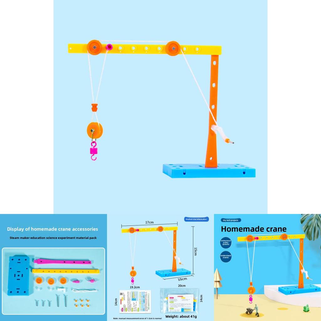 Ensemble de composants de poulie pour modèle de grue fait maison Jouet puzzle pour enfants Pour élèves du primaire