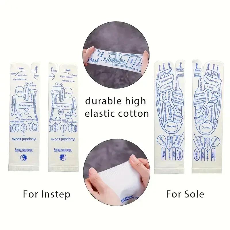Massage Relieve Tired Foot Acupressure Socks Acupoint Gloves Hand Foot Massager Reflexology Socks Physiotherapy Foot Care Tools