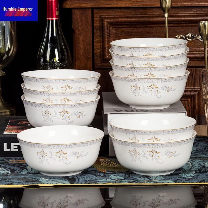 Qianxing Ceramic Bowl Set