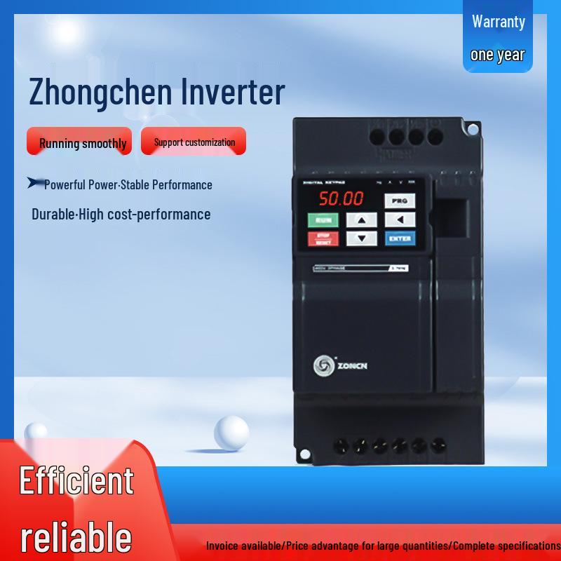 Zhongchen Z2000 Series Compact Vector Inverter 0.25kW~7.5kW